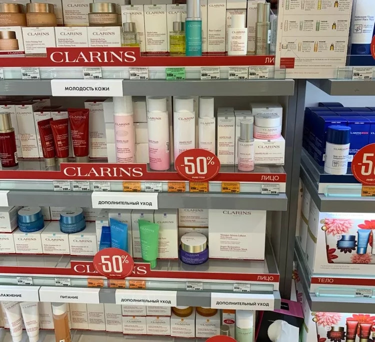 俄罗斯哪里化妆品最便宜,俄罗斯化妆品全场五折