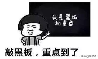 宿醉还敢上路！北海这位司机将面临驾驶证降级