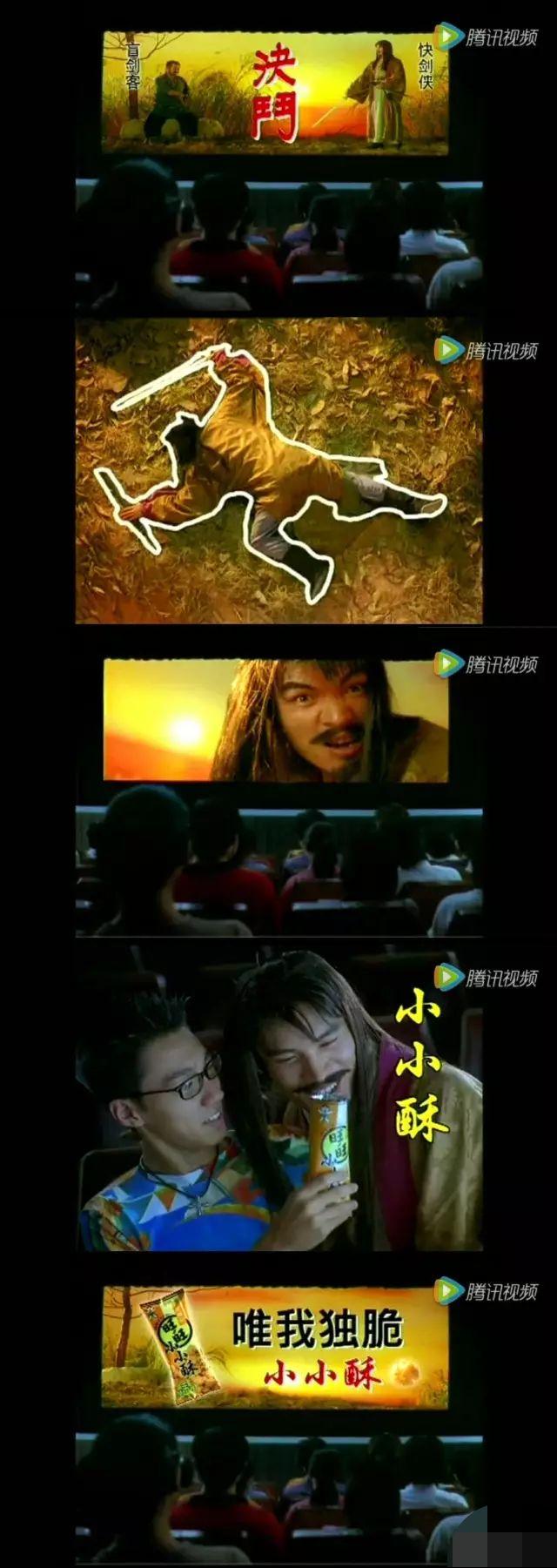 春节零食选旺旺，那些魔性又*脑洗**的旺旺广告你还记得多少？