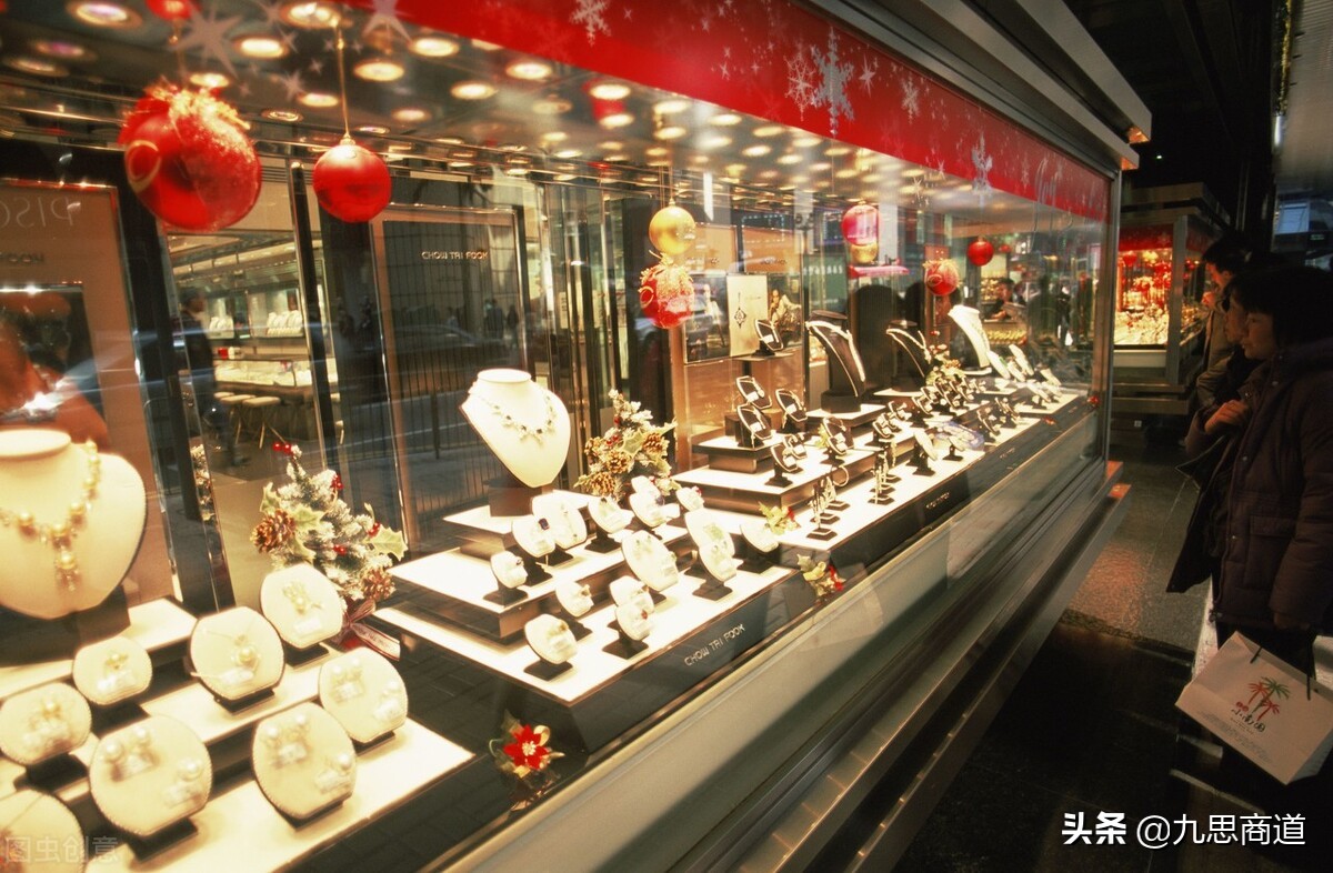 商场珠宝店返利,珠宝店返利模式