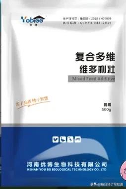 猪链球菌病最佳的防治手段,猪链球菌关节炎怎么预防