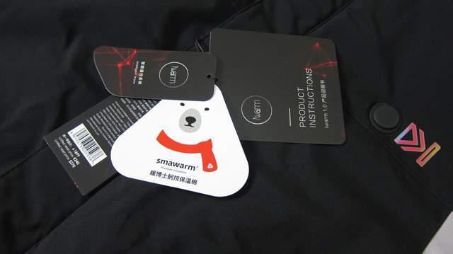 风谜发热外套,风谜温控外套测评