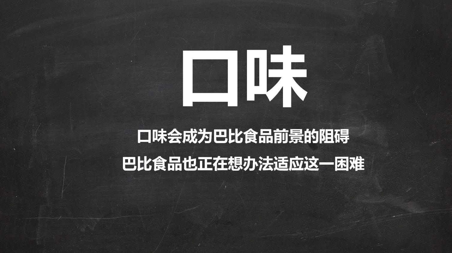 中国包子最好吃在哪里,中国包子介绍