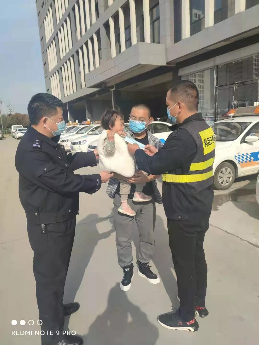 驻马店遂平车管所,遂平为人民服务