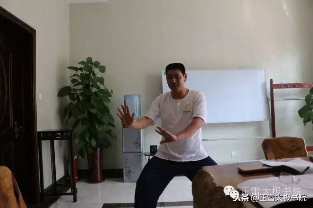 陈正雷太极拳培训,太极名家陈正雷先生讲授太极拳