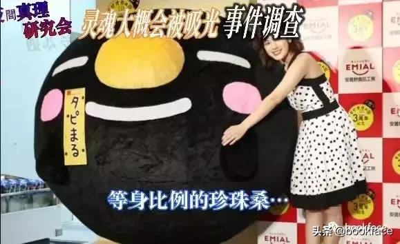 少女喝珍珠奶茶肚子疼,儿童喝一口奶茶突然肚子疼