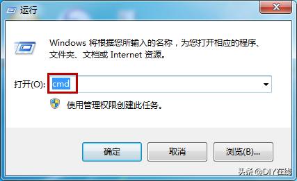 这样的情况不必重装系统—windows套接字初始化错误弹窗怎么破？