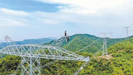四川省成都市国家电网停电通知,停电通知四川最新查询