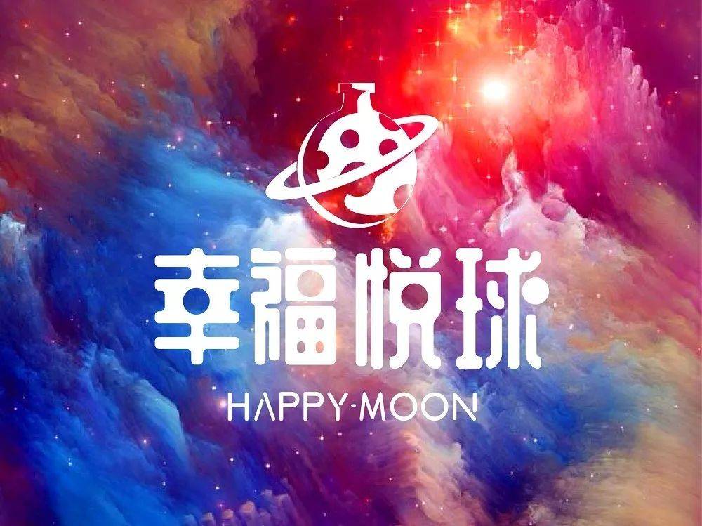 广州女团拍照打卡点,广州ins打卡