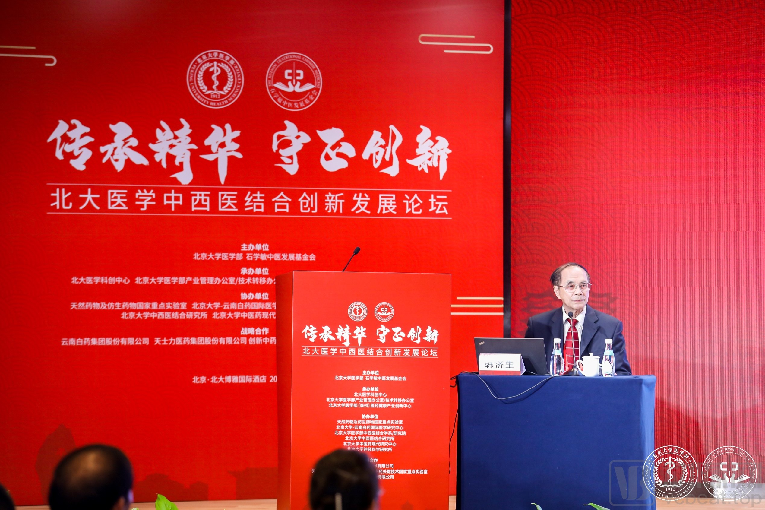 针灸在孤独症中的应用,孤独症针灸