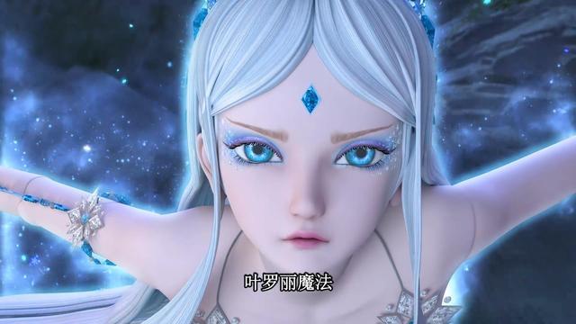 叶罗丽精灵梦公主的法术和法器,精灵梦叶罗丽中仙子公主们的法器