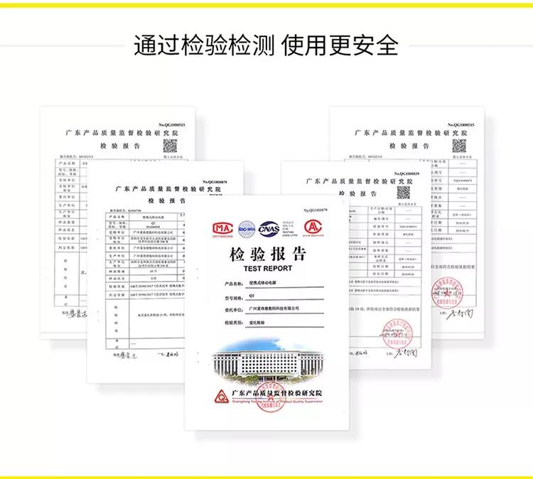 关键时刻能救命的小东西,小东西关键时刻能救命