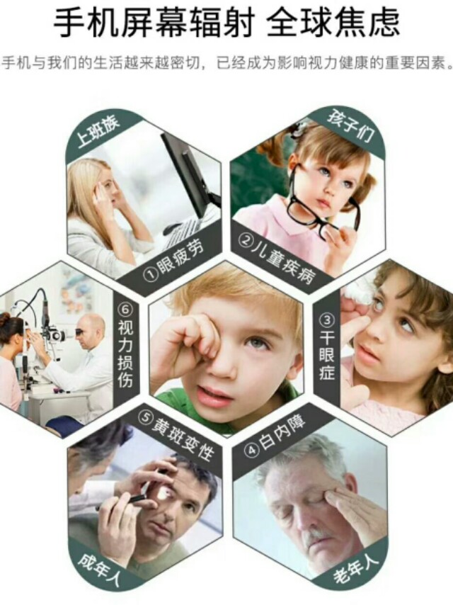 纳米膜创业,膜结纳米防护低风险创业项目推广