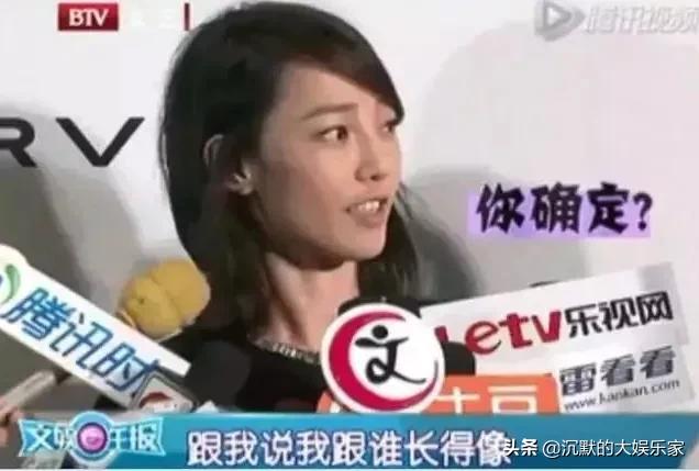 怎么看待白百何的人品,白百何被称为大姐大