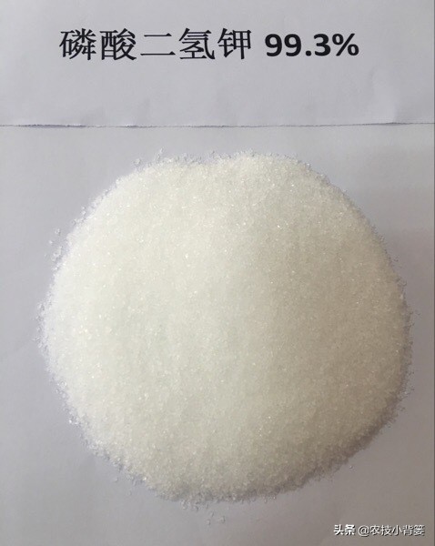 磷酸二氢钾在什么肥料中最好,磷酸二氢钾是什么肥料怎样使用