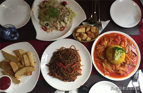 西安顶级西餐厅,西安必去的西餐厅排名前十名