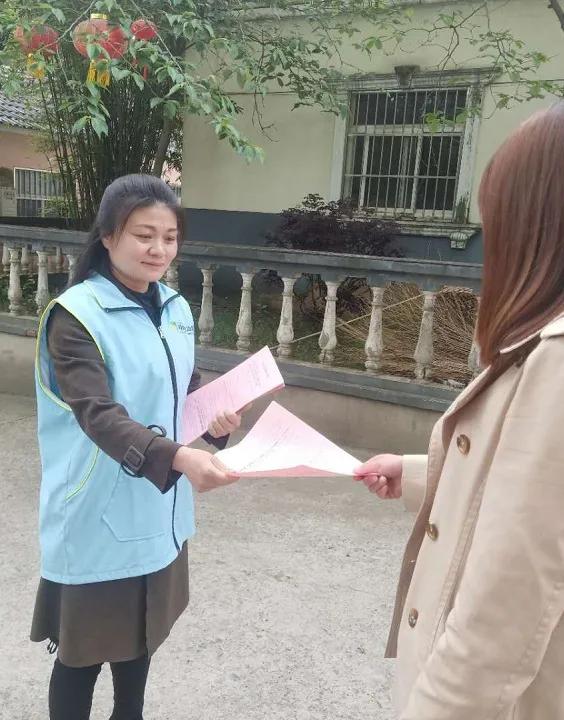 速来！为新区的“网格之星”打call！