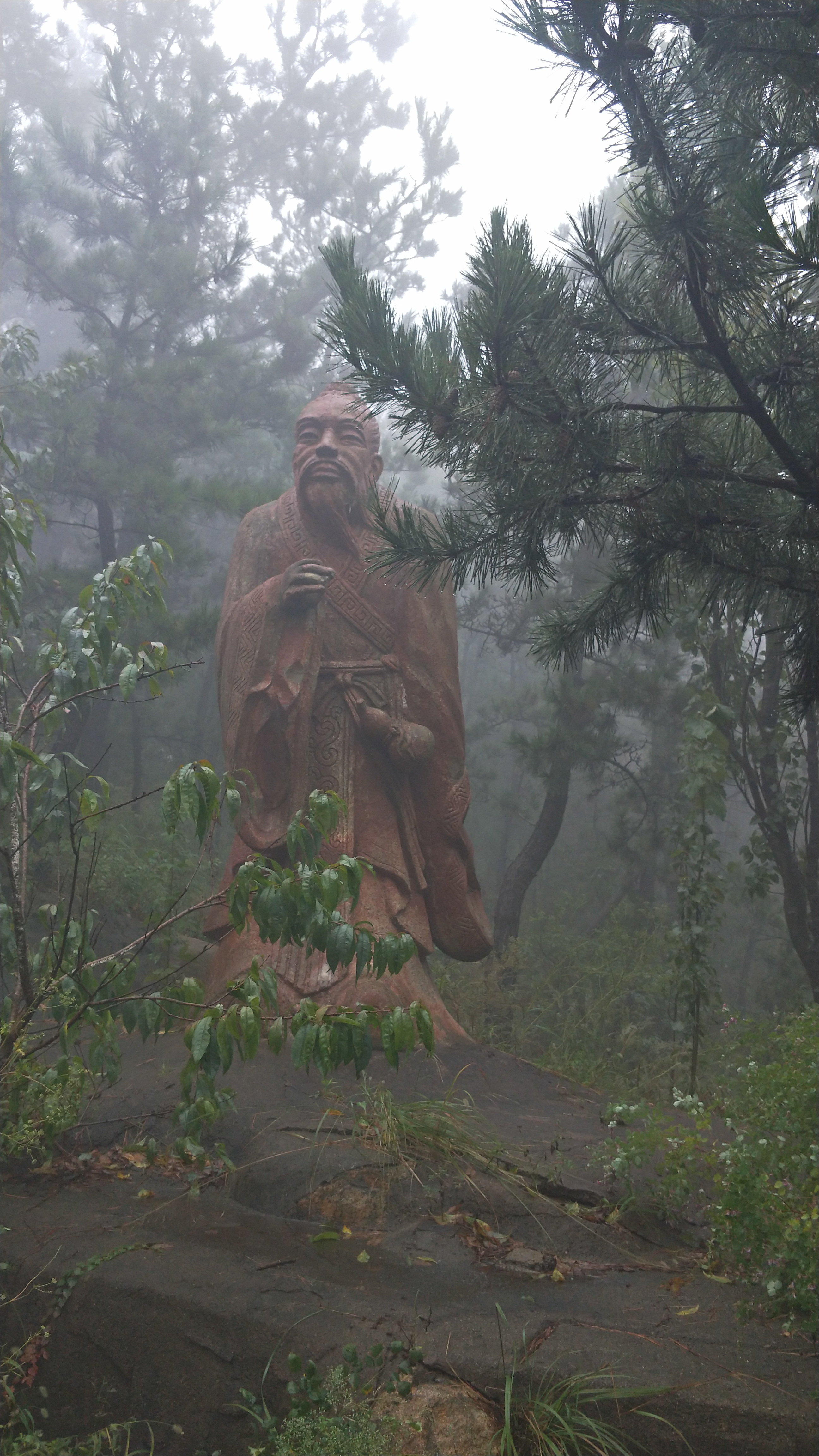 崂山摩崖,崂山摩崖石刻烟台山