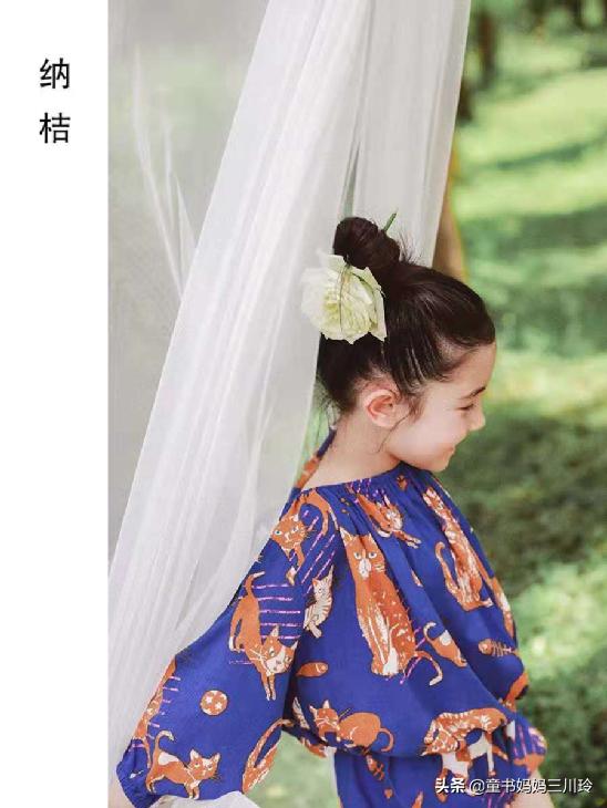 孩子开学如何穿得更舒适,开学怎么穿舒适又好看