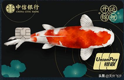 哪几张信用卡值得养,值得办的几张信用卡