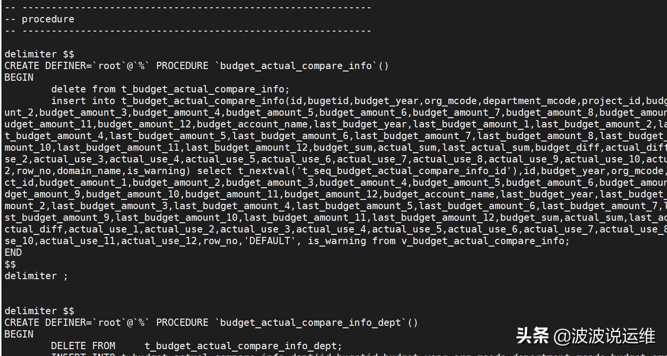 mysql数据库触发器视图函数,mysql触发器可以调用存储过程吗