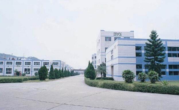 2022年医药新建项目,生物制药工程开工奠基