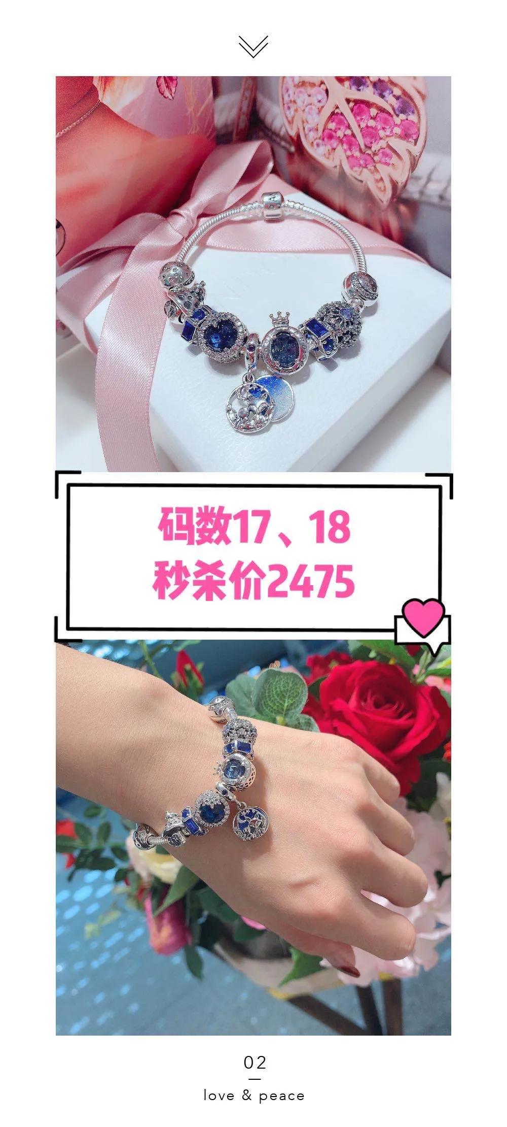 pandora多少元,pandora普通的都在多少钱左右