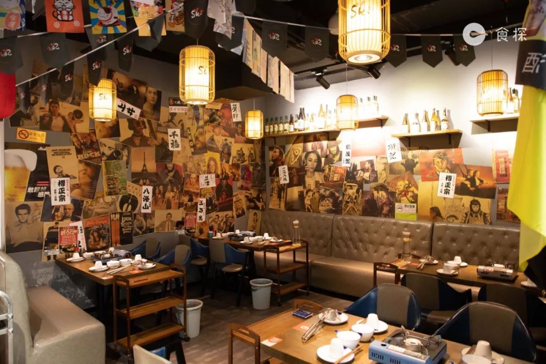 不务正业的“居酒屋”，吃完会变美！