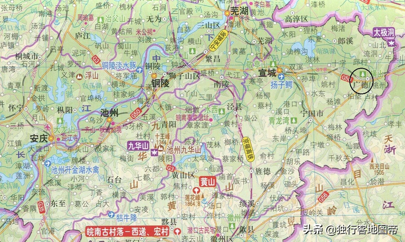 为什么广德属于安徽东南,广德为什么是长三角之心