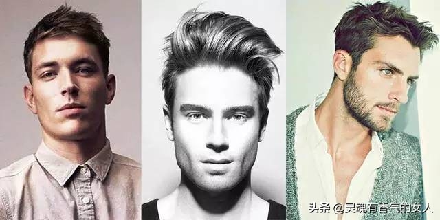 各种脸型发型搭配大全男,男人如何根据脸型头型设计发型