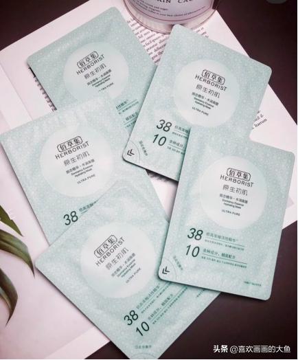 正品佰草集冻干精华水润面膜,国货护肤品推荐前十名佰草集面膜