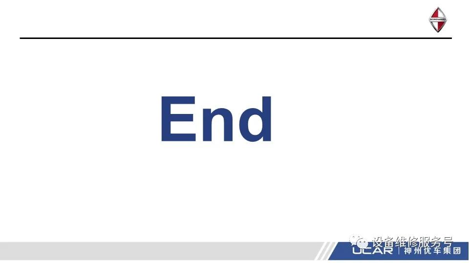 kuka机器人示教器屏幕怎么校准,kuka机器人啥时候需要校正零点