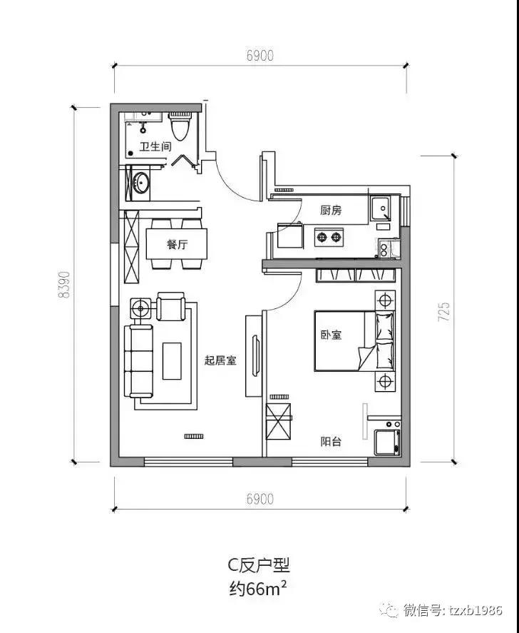 通州地铁二手房推荐,总价299万买两居通州地铁口