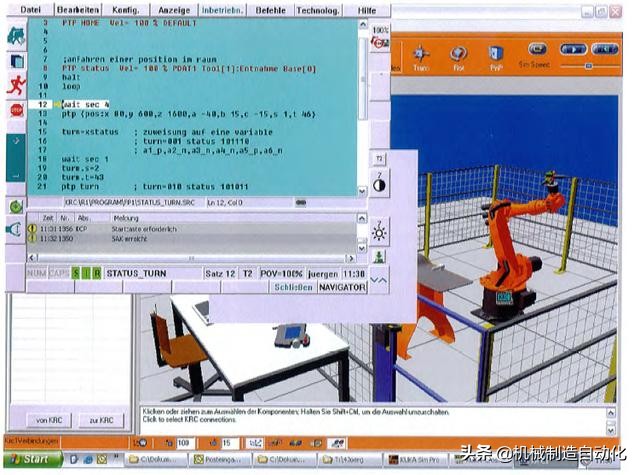从零开始学机器人编程第一步,怎么学习工业机器人操作和编程