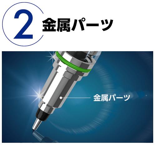 三菱自动铅笔450和559区别,三菱m559自动铅笔怎么样