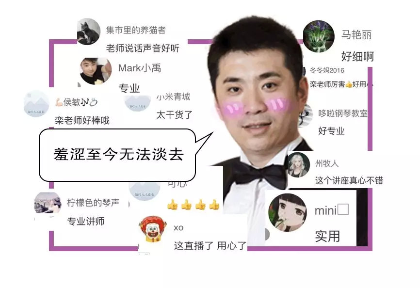 双排键考级,双排键考级需要多久