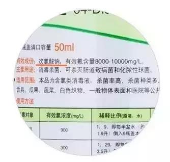 房间墙壁潮湿发霉了对身体有害吗,墙壁潮湿发霉挂暖气片可以处理吗