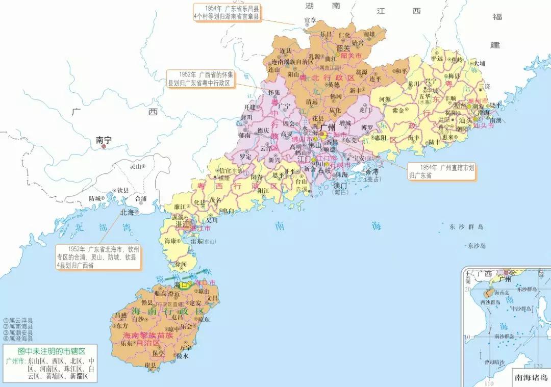 历史上的广东粤西,粤西历史