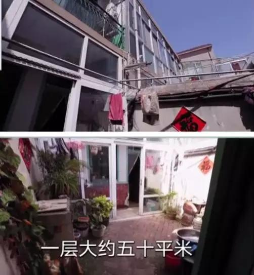 忘不了的家丨绿城房屋4S携手本间贵史，守护阿尔茨海默症家庭