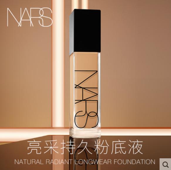 美宝莲粉底液适合干皮吗,粉底液干皮遮瑕持久推荐