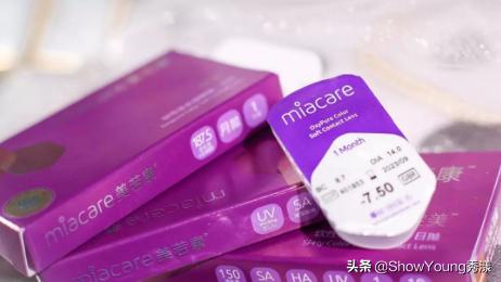 爱用的美瞳,爱用美瞳推荐大直径