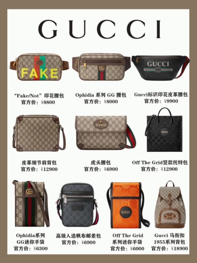 十大高端男包排行榜,十大小众品牌男包500元以内