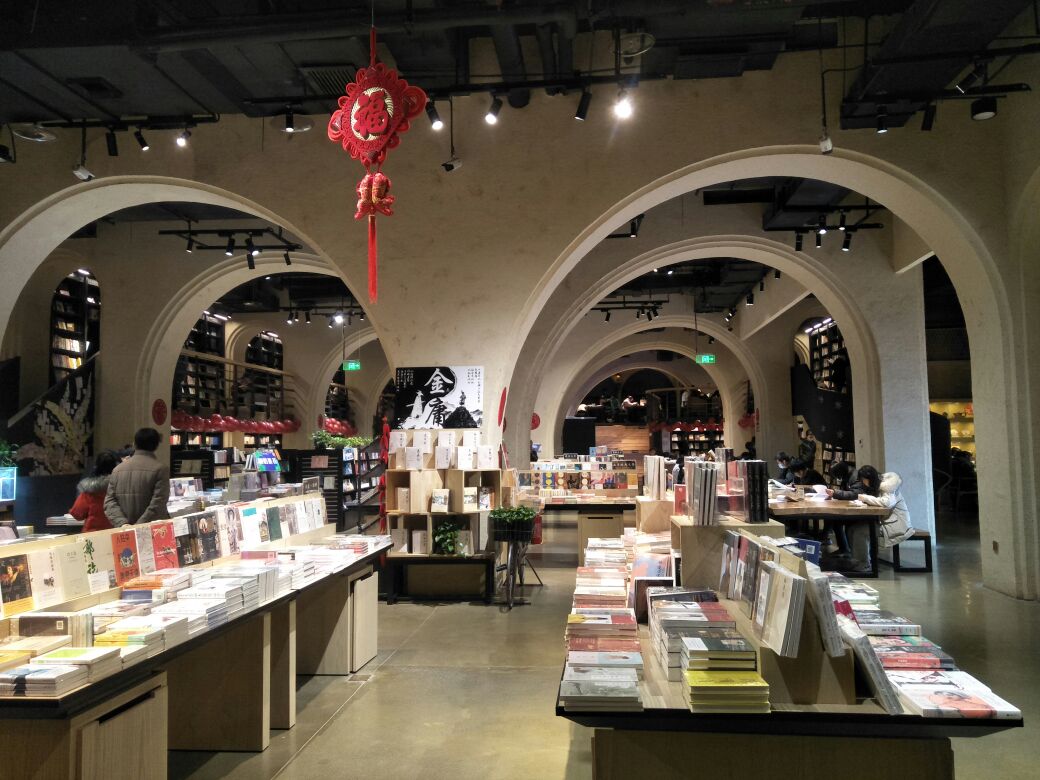 你认为什么样的书是好书,你认为的书怎么样