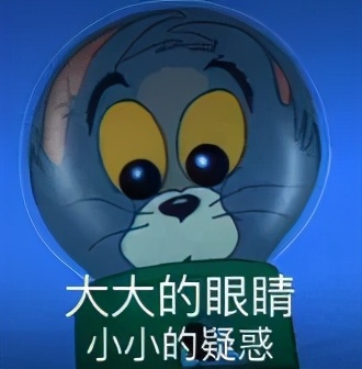 出事男主持,出事的男艺人