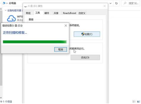 坏硬盘恢复数据,固态硬盘坏了怎么恢复数据