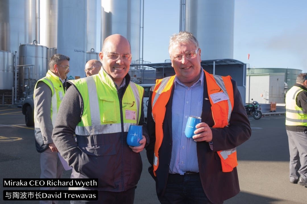 祝特贝优母公司Miraka液态奶销量达十亿盒