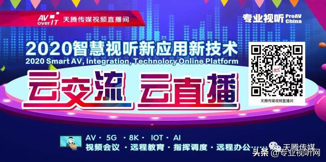 应急指挥中心设计,应急指挥中心应具有什么图纸