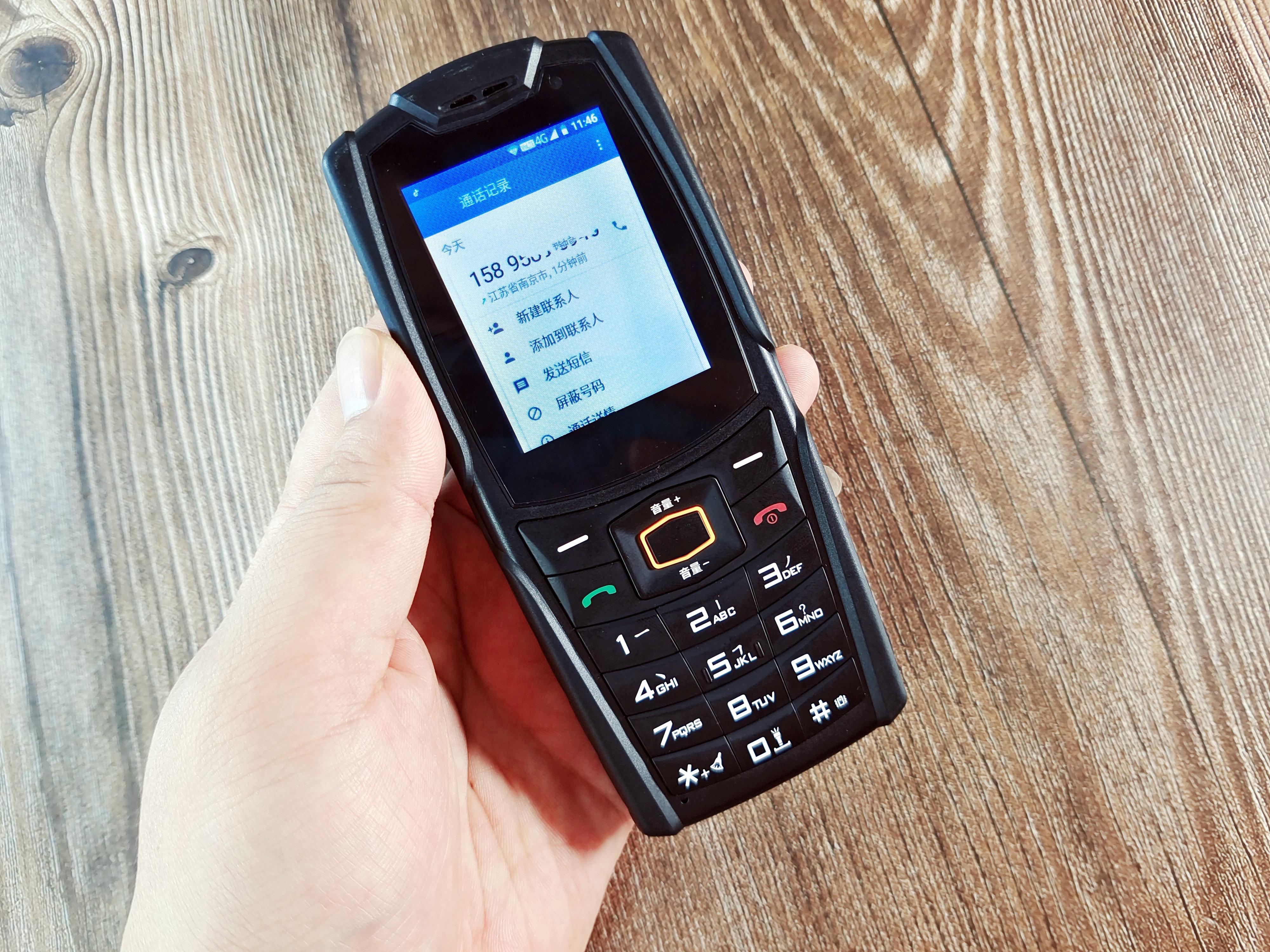 续航300小时，竟然还支持微信和抖音，AGMM7三防手机评测