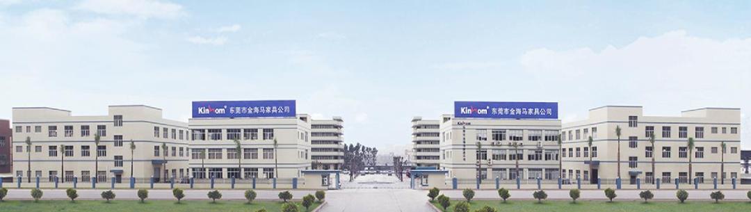 金海马家居是上市公司吗,金海马家居最新信息