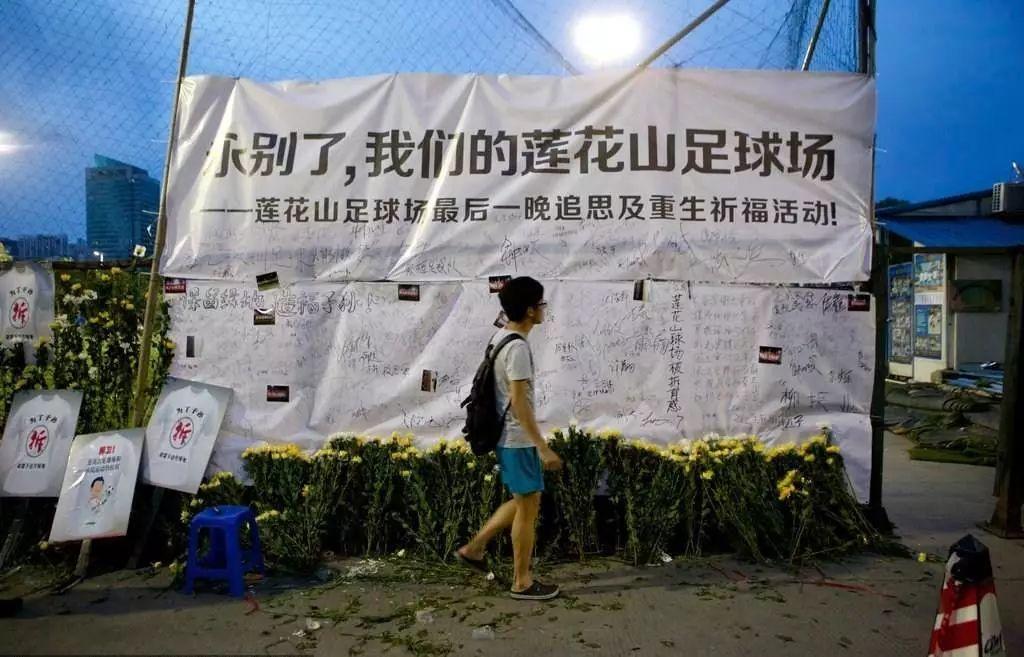 买不到的回忆,买不起的回忆